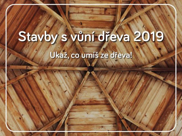 STUDENTI, UKAŽTE, CO UMÍTE ZE DŘEVA! STUDENTI, UKAŽTE, CO UMÍTE ZE DŘEVA!
